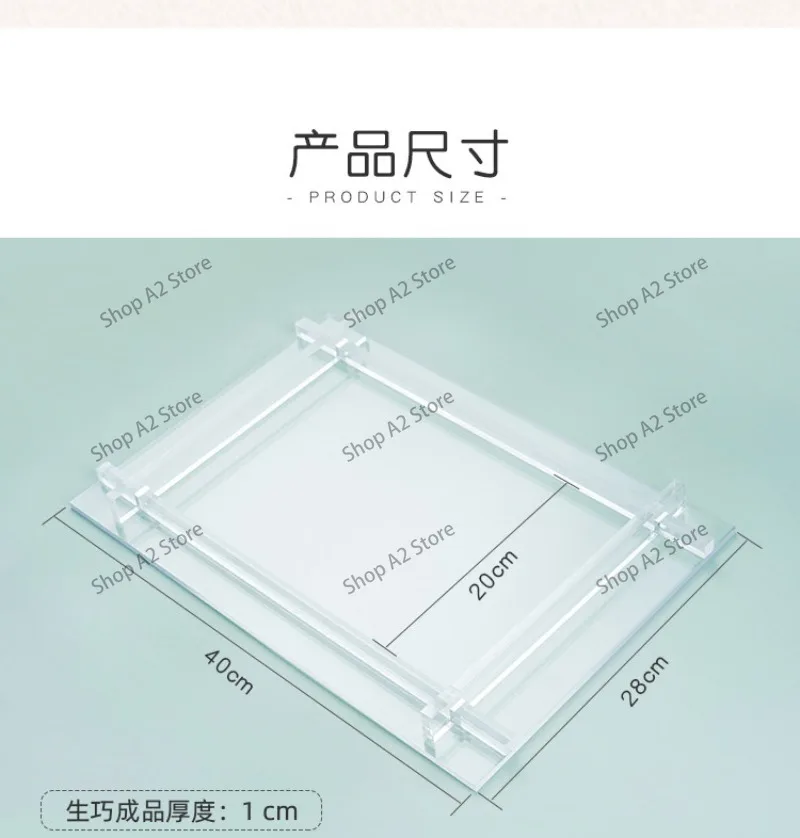 Transparent thickened acrylic raw mold DIY chocolate nougat snowflake cake cutting square plate tool