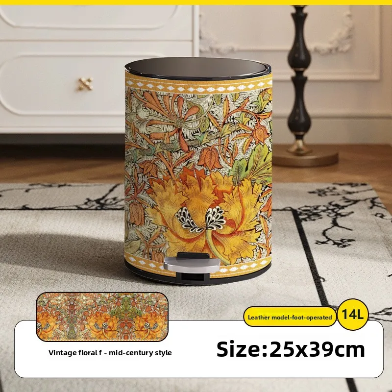 Stainless steel trash can household retro flower high value foot-operated double-layer living room bathroom paper basket