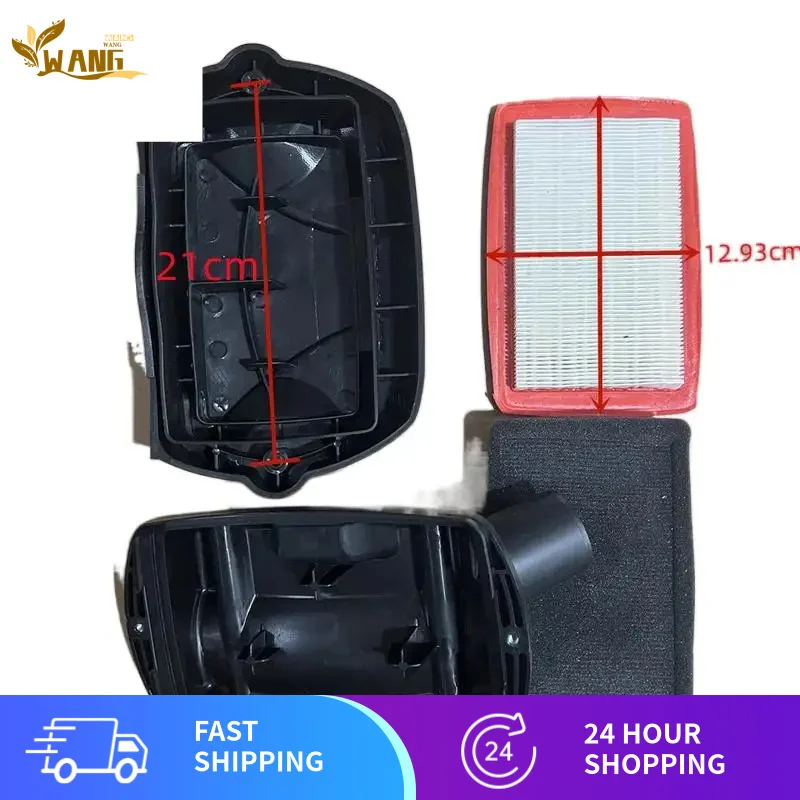 Air filter Intake Housing Cover assembly For Zenoah RedMax Backpack Blower EB985 EBZ7500 EBZ9900A EBZ8500 EBZ8500RH # 576563701