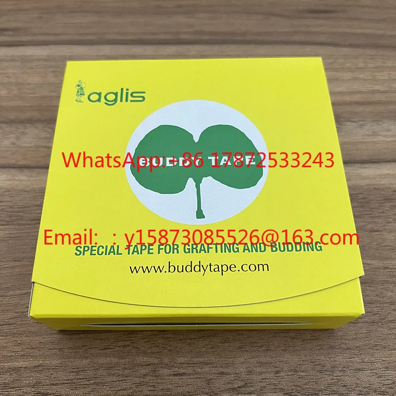 Japanese imported glutinous rice paper grafting film rose rose rose self-adhesive, non removable, biodegradable