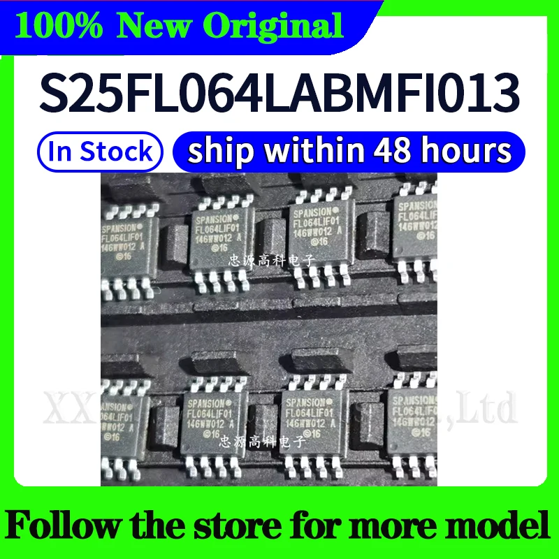 

S25FL064LABMFI013 High quality New