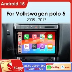 Car Multimedia For VW Volkswagen POLO 5 2008-2017 Vento Wireless Carplay Android 15 Auto Car Radio stereo DSP 2 Din 4G WIFI QLED
