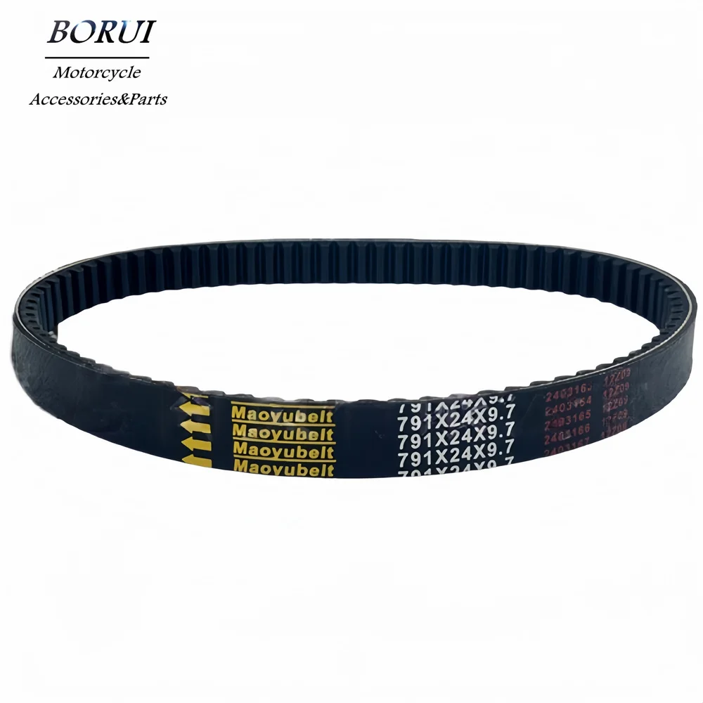 CVT Drive Belt for Can-Am DS250 DS 250 2008-2019 S1B01RB101 791X24X9.7