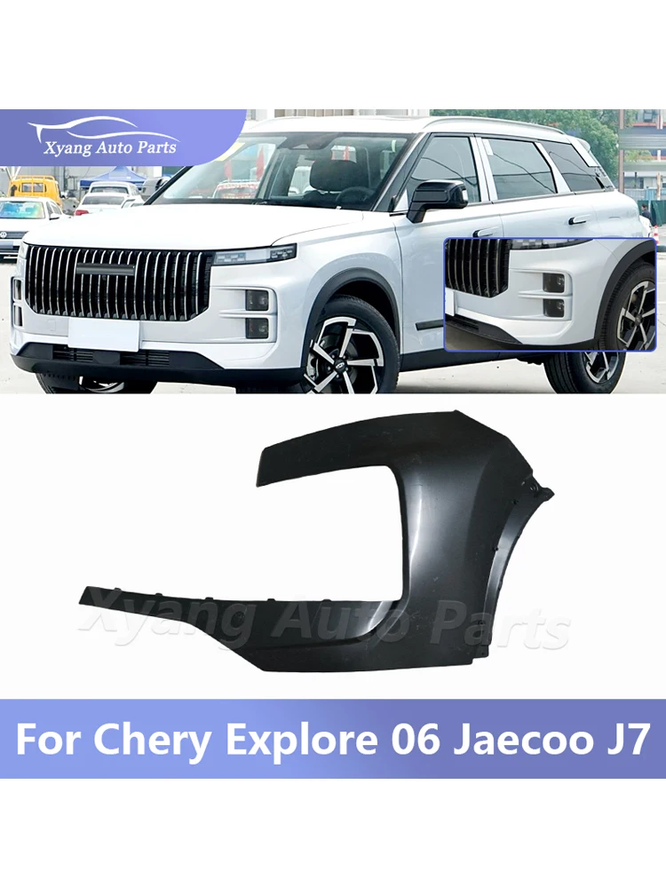 Amortecedor dianteiro inferior corpo grade de para-choque dianteiro para chery explore 06 jaecoo j7 pára-choques parte canto guarda 602003347 602003348aa