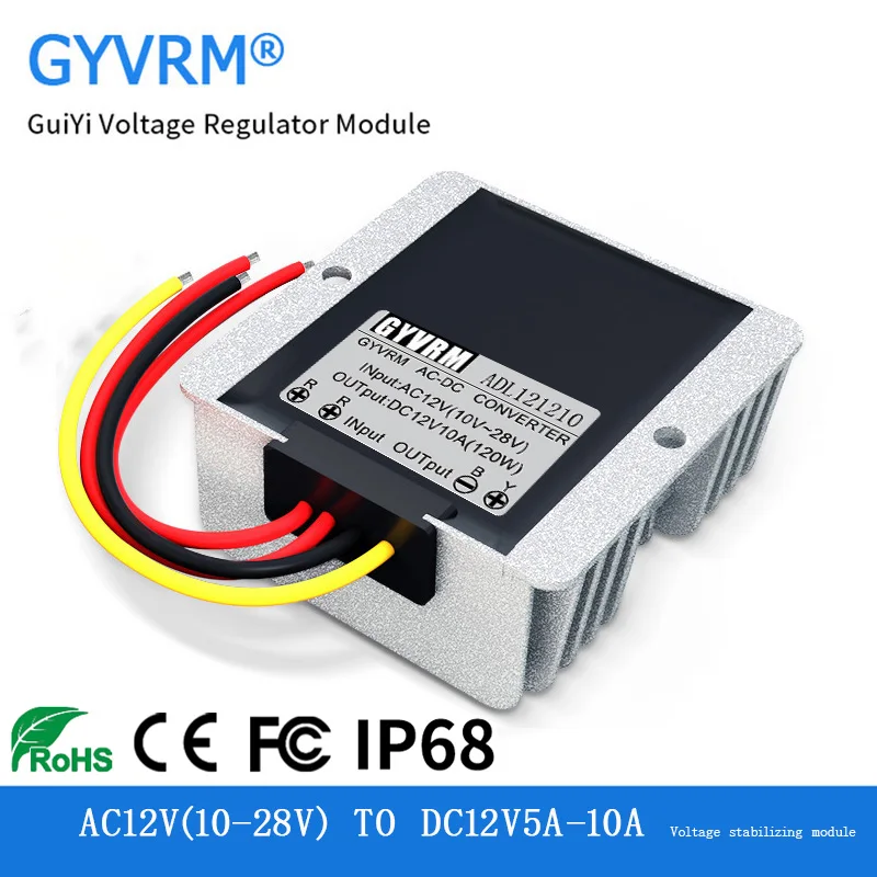 

Monitoring Camera Power Supply AC12V24V to DC12V 5A 6A 8A 10A AC to DC Step-down Conversion Module AC10-28V to DC12V Transformer