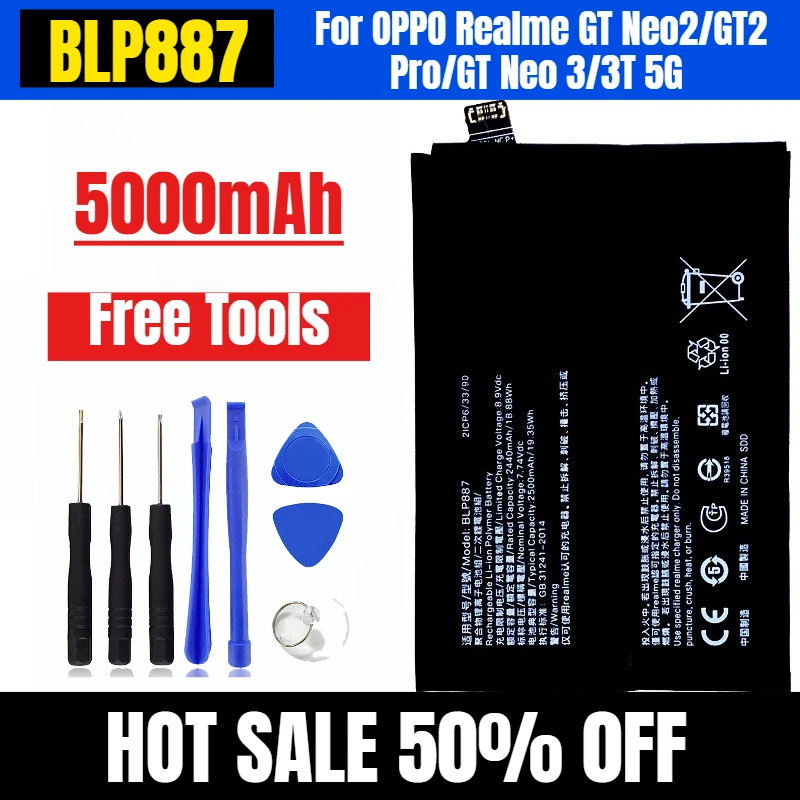 

5000 мАч BLP887 для мобильных телефонов OPPO Realme GT Neo2/GT2 Pro/GT Neo 3/3T 5G