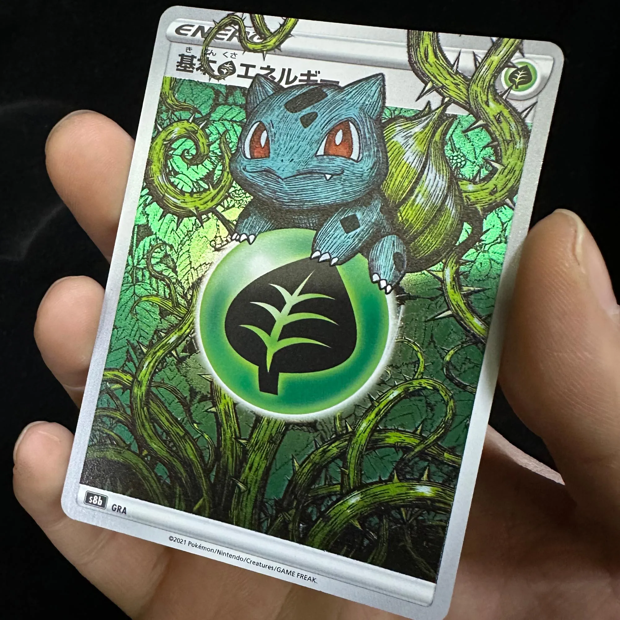 

4 стиля Diy Self Made Ptcg Energy Card Ivysaur Коллекционная карта Rough Flash Ptcg Gengar Charizard Аниме Карты Подарочные игрушки