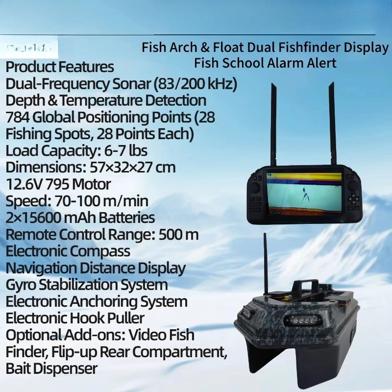 Dualfrequency 2D Sonar GPS ABS Plastic Video Fish Probe Bait Boat Tow Hook European Carp Fishing Four-in-one System