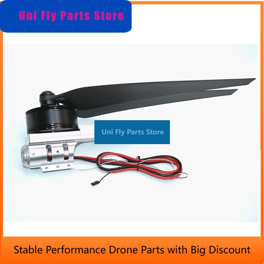 SkyDElEP PM90 Power Set For Takeoff Weight 7-8.0kg/Axis 10L 15L Agricultural Plant Protection / Multicopter Helicopter Par