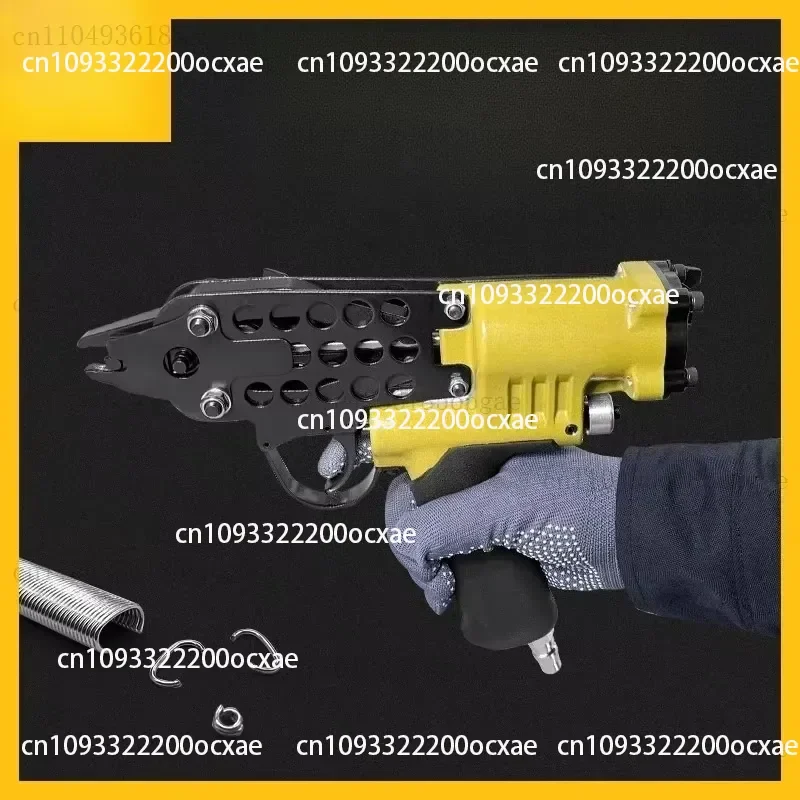 Pneumatic C-type Nail Gun Tied Chicken Cage Seat Cushion Binding Gun Air Nail Gun