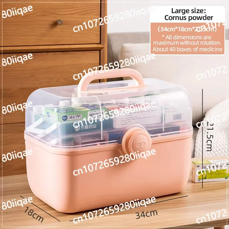 Household 3-layer retractable transparent first aid kit plastic storage container with locking lid medicine box