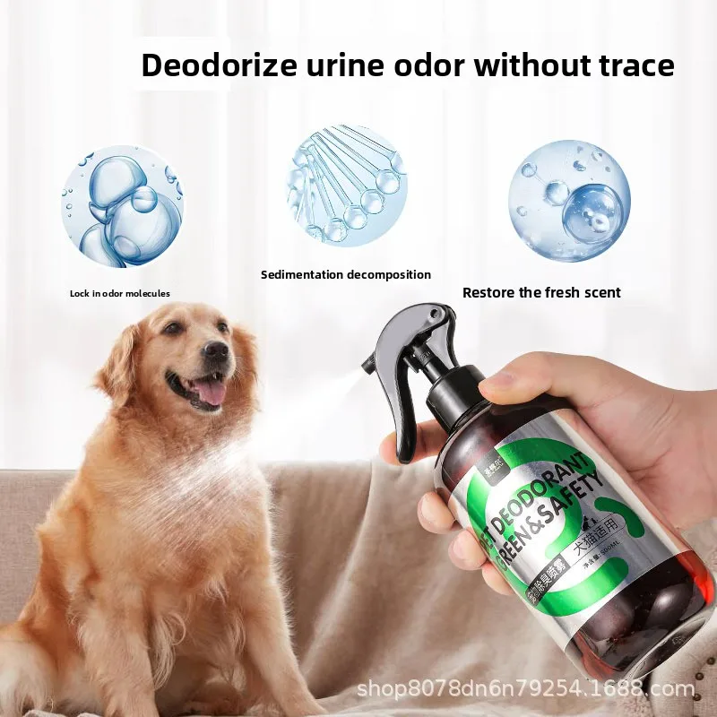 Pet deodorizing spray deodorizing indoor toilet spray deodorizing dog urine odor and cat litter basin spray view 3