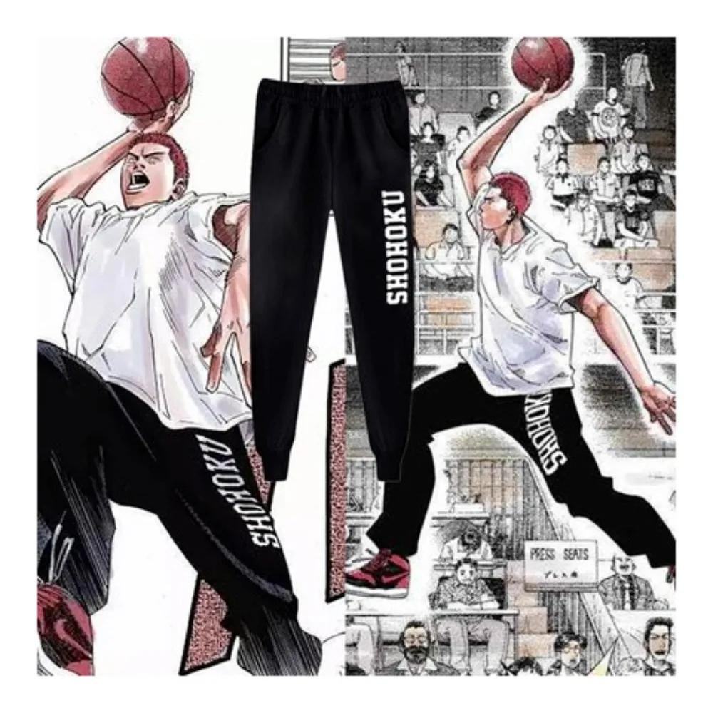 SLAM DUNK Sweatpants Sakuragi Hanado Yukawa Maple Anime Peripheral Training Pants Casual Pants Sweatpants Men Clothing