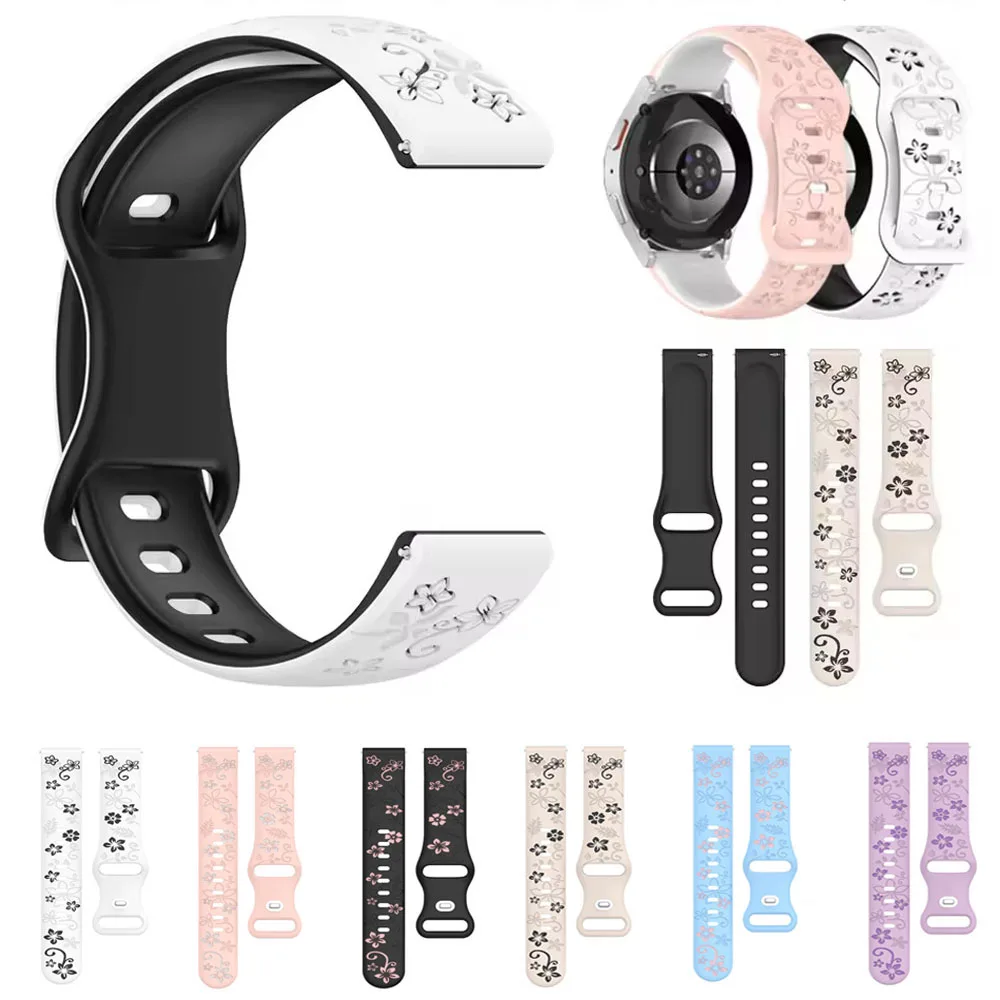 18/20Mm Wristband S…