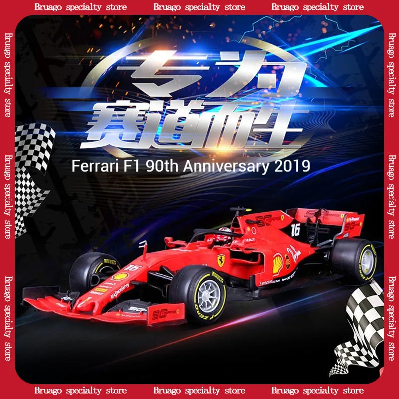 Bruago 1:18f1 Racing Sf1000 Sf21 Formula 16 Racing Simulation Die Casting Alloy Classic Collection Static Ornament Car Model