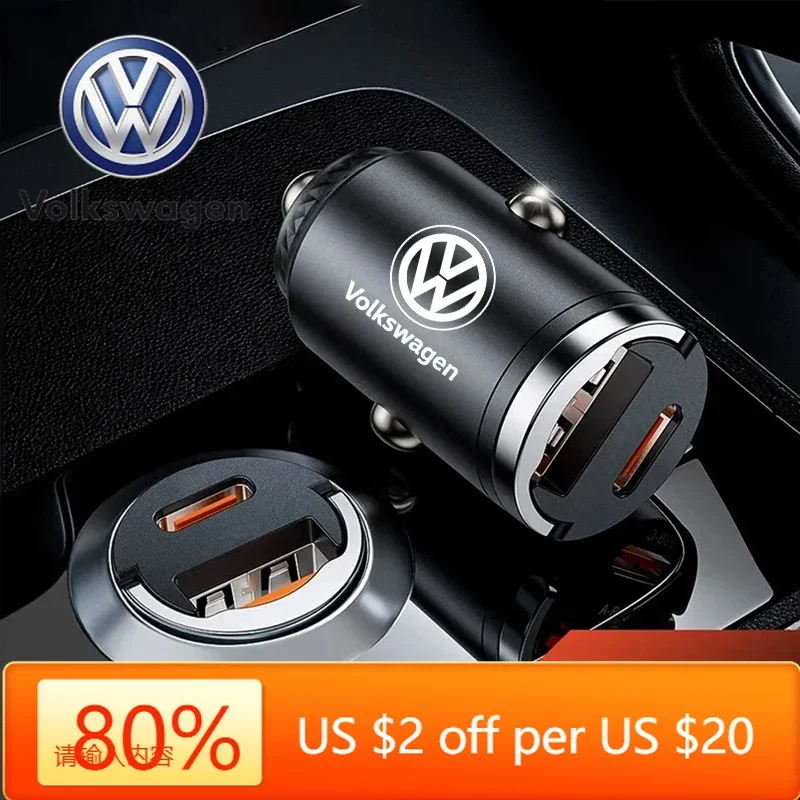 

Автомобильное быстрое зарядное устройство с горячими эмблемами, адаптер для зарядки USB Type-C, аксессуары для VW GTI Polo Golf Passat Tiguan Arteon Touareg Taigo Cad