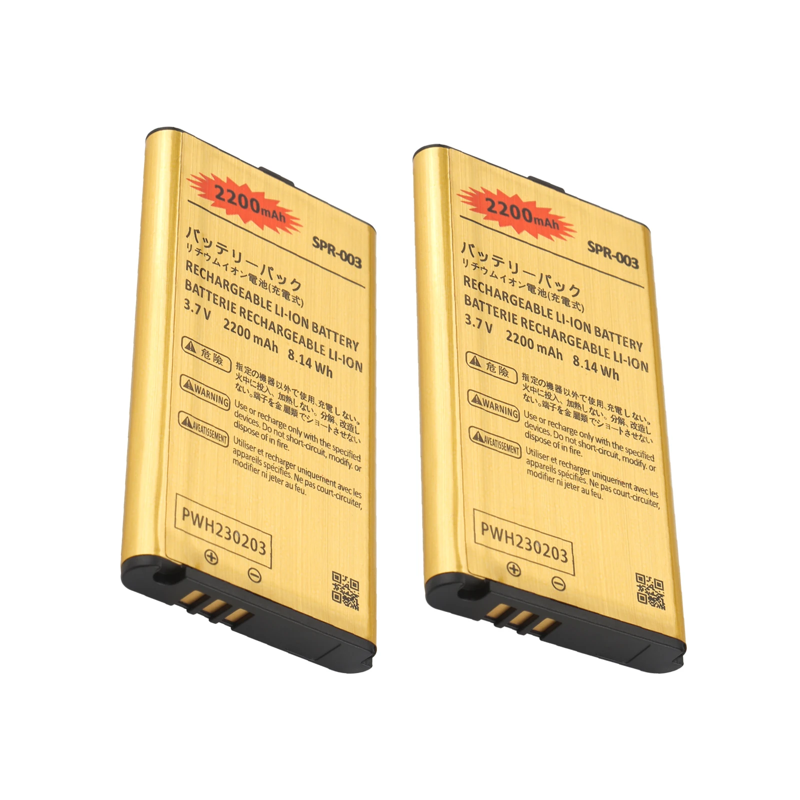 3DS XL Battery 2200mAh SPR-003 Lithium-ion Battery For Nintendo 3DS XL, New 3DS XL, DSXL 2015 3DS LL Console