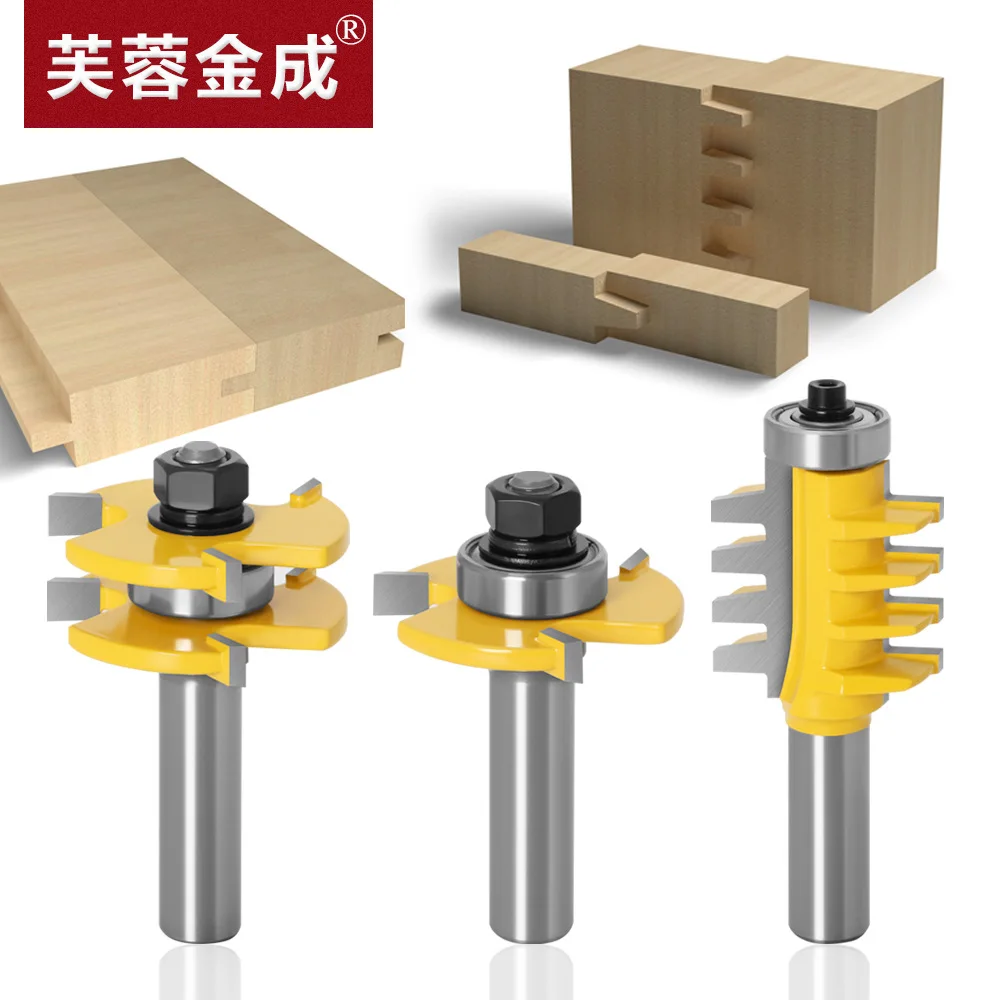 3-piece Mortise Milling Cutter Split-plate three-tooth T-mortise knife, cone-tooth Mortise Floor