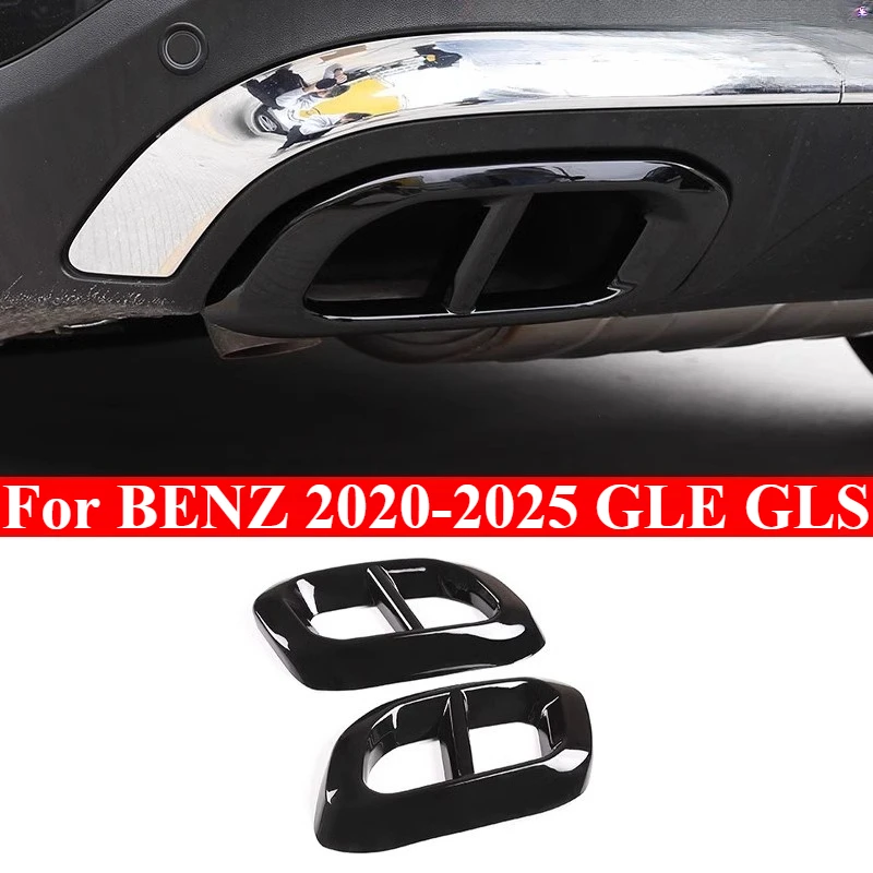 For Mercedes GLC 2020–2022 GLE GLS 2020–2025 Quad Exhaust Tail Pipe Trim Cover Rear Muffler Tip Frame Modification Accessories