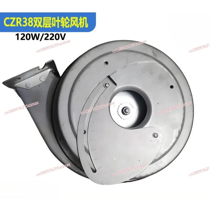 CZR38 Oil-Gas Stove Fan - 120W 220V Low Noise Double Impeller Fan for High-Power Gas Cooktops