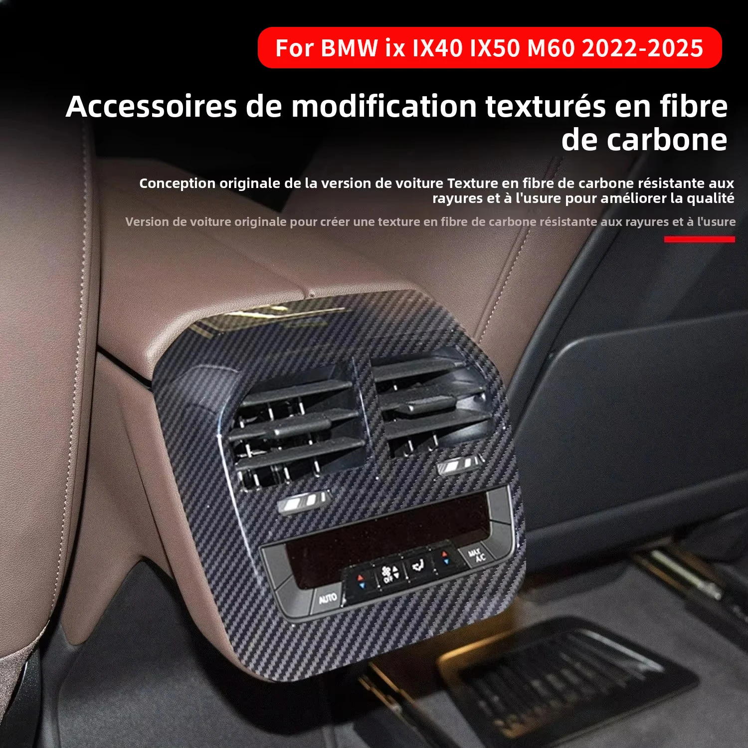 

For BMW ix IX40 IX50 M60 2022-2025 Car carbon fiber rear air conditioner out of trend protection interior decorative accessori