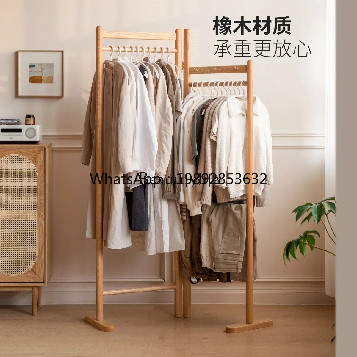 FF Solid wood coat rack simple foldable oak hanger