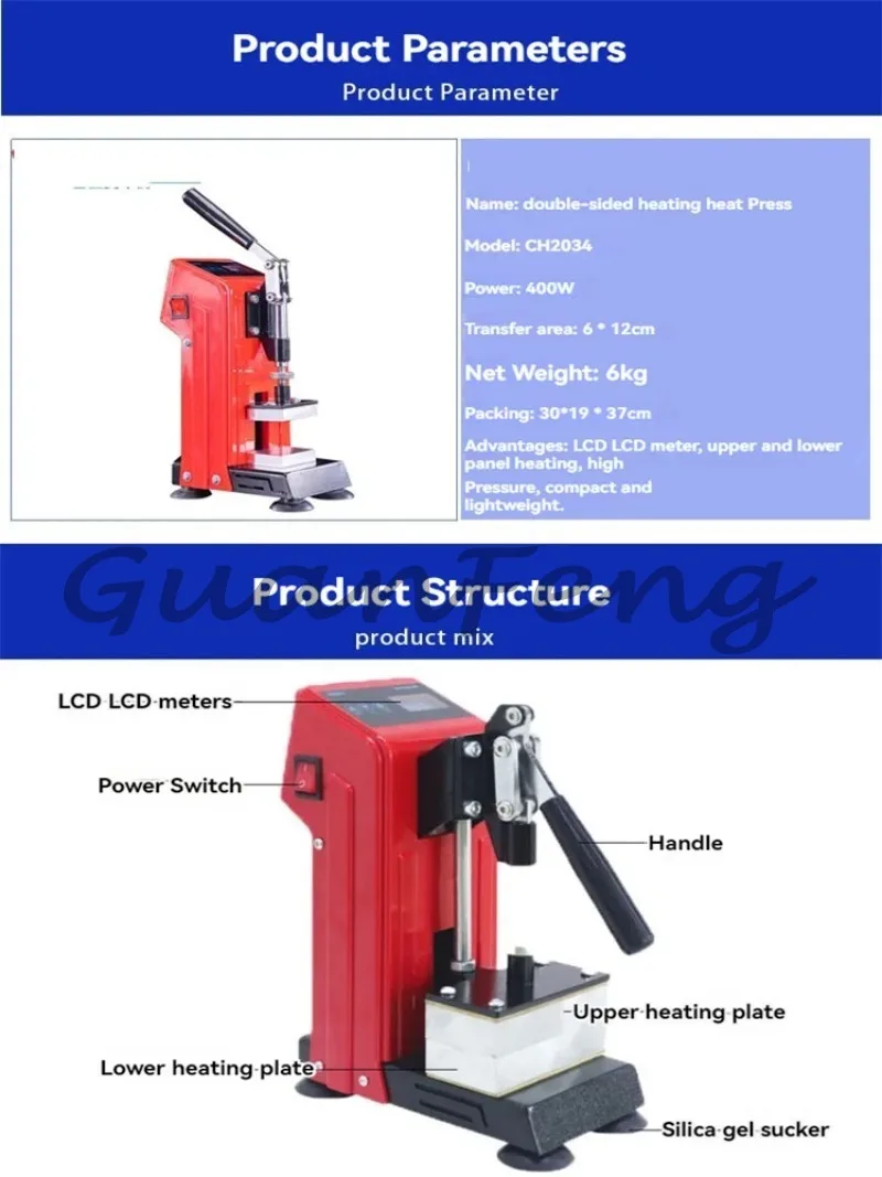 Hot Rosin Press Machine Small 6*12cm Top And Bottom Heating Rosin Press Machine Portable Rosin Machine 110v / 220v 400W