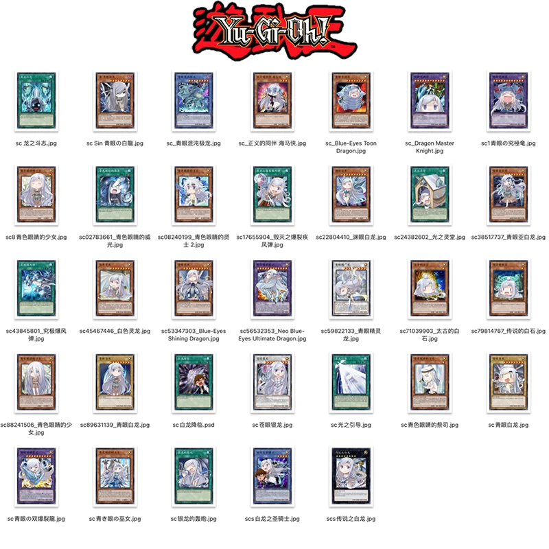 Yu-Gi-Oh DIY Silly Girl Blue-Eyes White Dragon PSER 33PCS Boy Anime Collectible Card Toys Christmas Birthday Presents