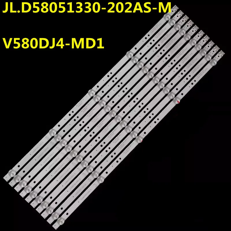 

Светодиодная лента для 58G2A 58G3 58K5D 58F55 mgu5810x 58V8S JL.D58051330-202AS-M V580DJ4-MD1 APT-LB17038-58G3-1.2 7779-658000-D150