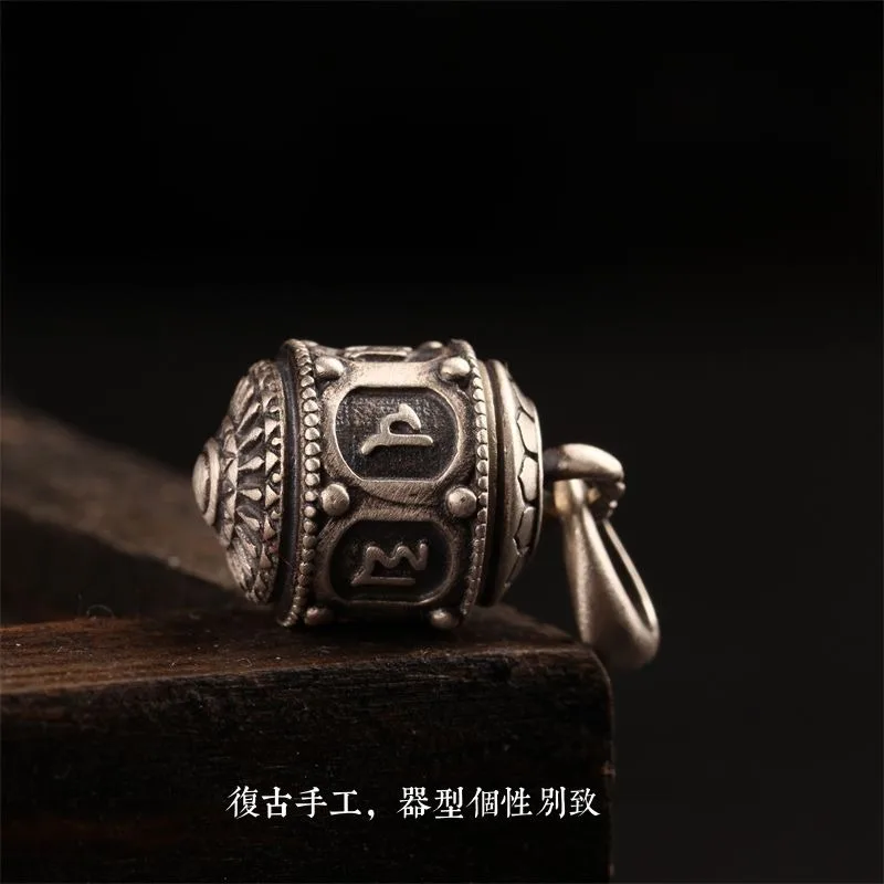 Small Silver Brass Six Character Amulet Box Necklace DIY Buddha Bead Side Hanging Charm Pendant for Bracelet Making Unique Gift