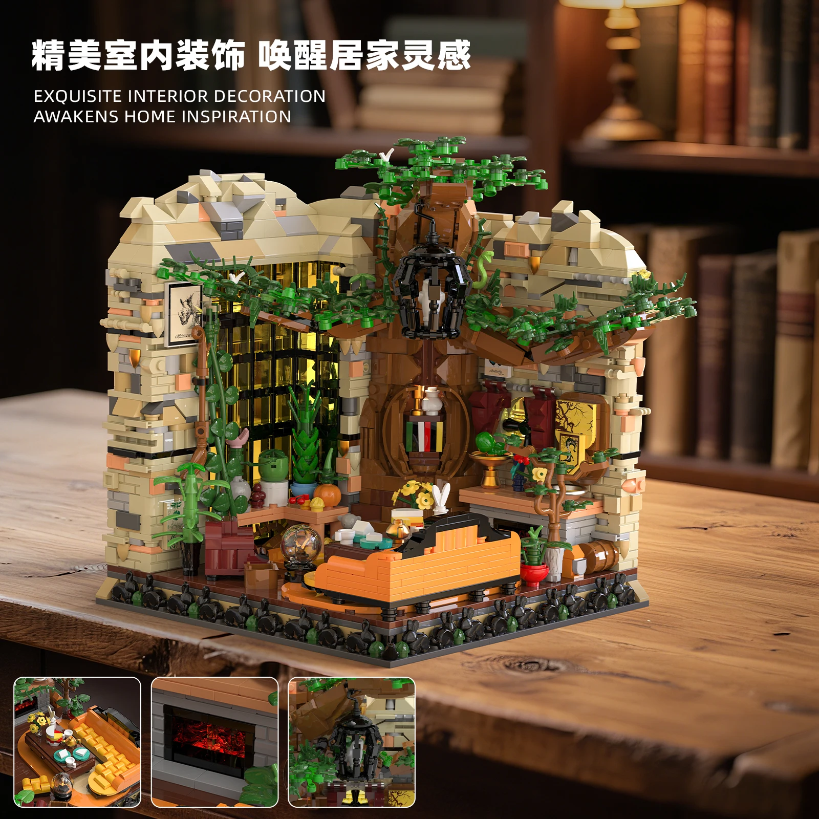 2059 قطعة تجميع متقدم للكلية غرفة مشتركة MOC اللبنات لتقوم بها بنفسك مجموعة لعبة مجسمة إبداعية للأطفال ديكور قابل للجمع #5