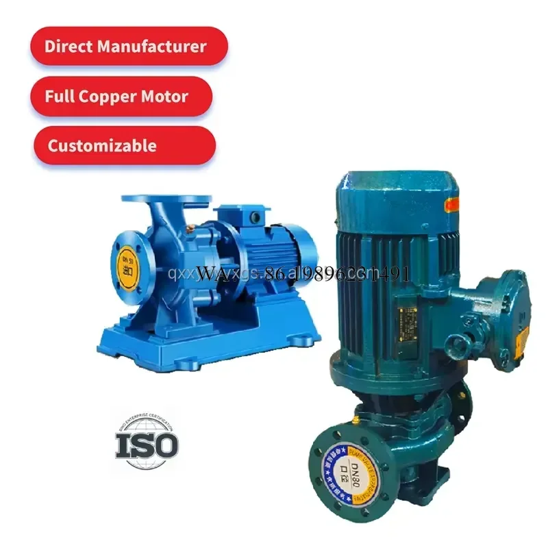 Wmwmnu 0.5hp 0.75hp 1hp 1.5hp 2hp 2.5hp 3hp 3.5hp 5hp 7hp 7.5hp 3 Inch Centrifugal Motor Water Booster Pump for