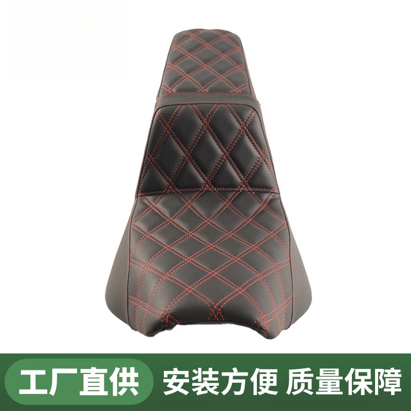 

Suitable for Harley Softail2018+Street Fighter Standard Soft TailDS City Wall Cushion Red and orange stitching