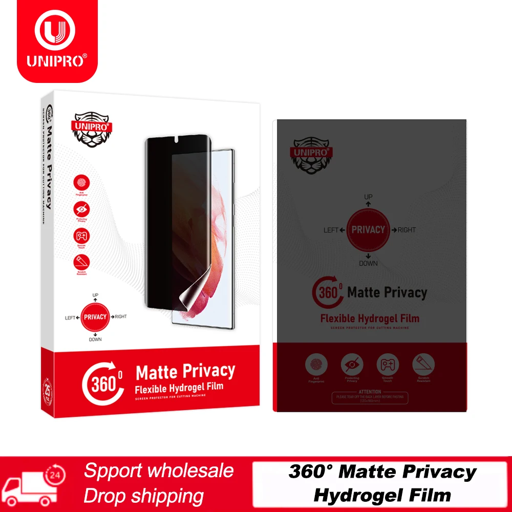 

UNIPRO 25 50Pcs 360° Anti Peep Matte Privacy Film for Cutting Machine Black Private Hydrogel Film Screen Protectors for Cutter