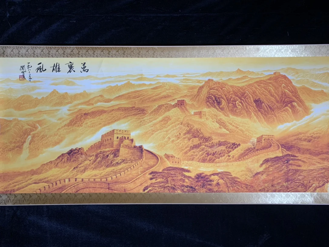 China banner nave painted Guan Shanyue's 