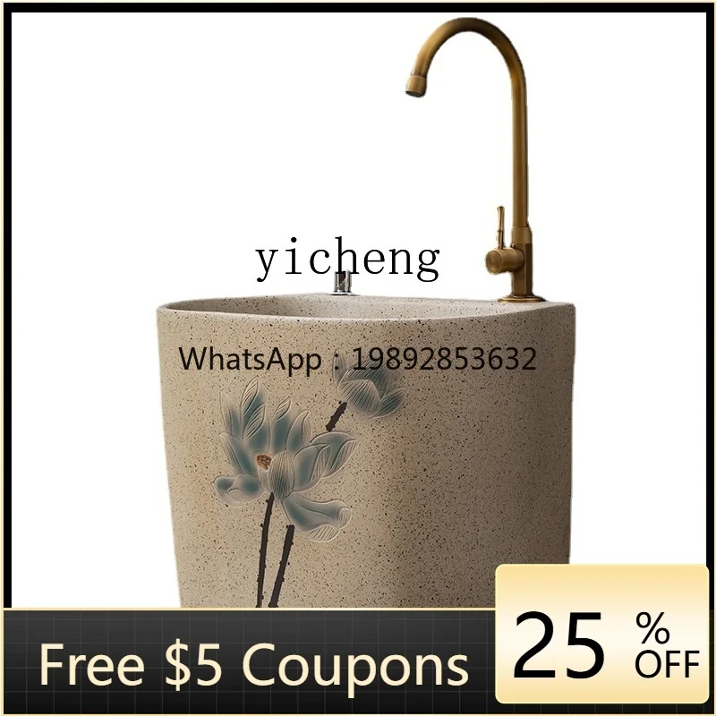

ZZf Mop Pool Retro Domestic Bathroom Mop Pool Balcony Outdoor Washing Basin Ceramic Mop