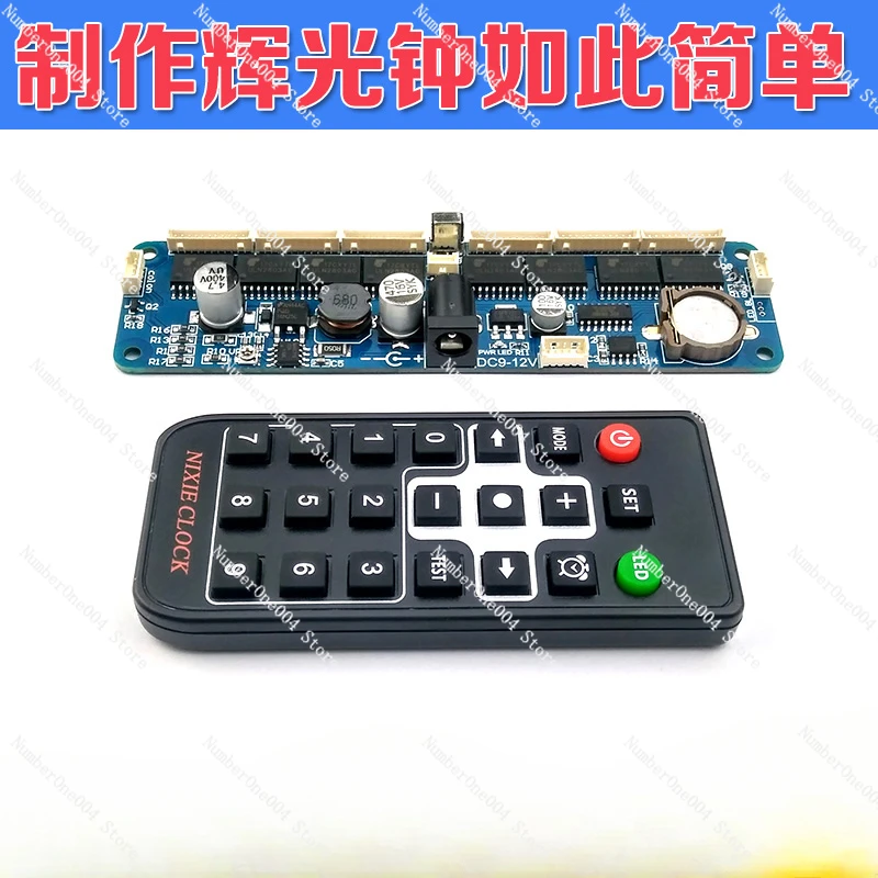 6 Glow Clock Main Board, Control Board, Remote Control, Universal in12 in14 in18 Qs30-1