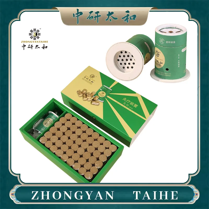 ZHONGYAN TAIHE Portable Moxibustion Treatment Kit 108pcs/1 Box Slight Smoke Moxa Stick