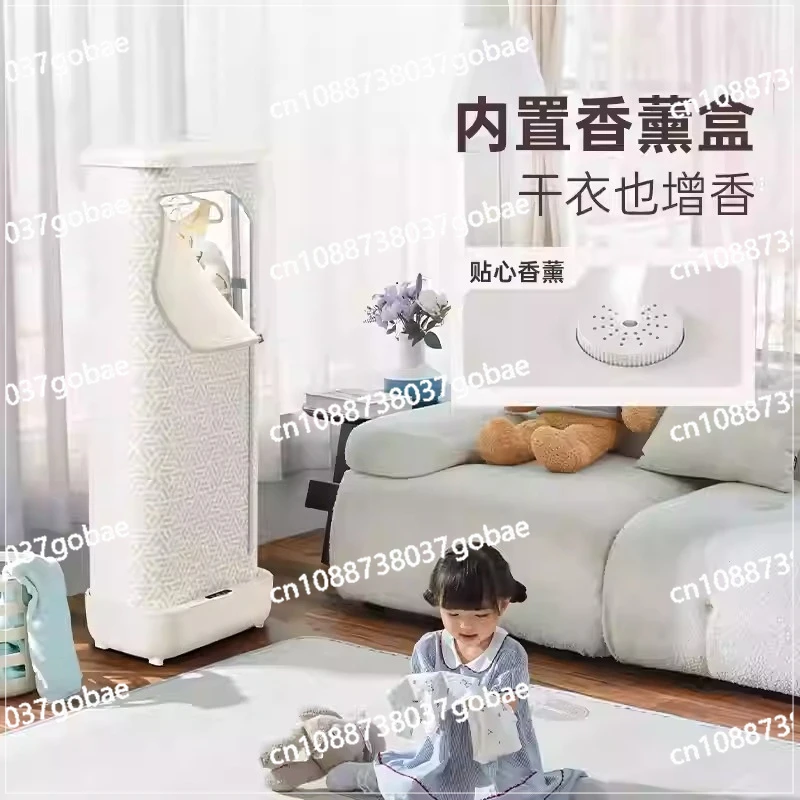 Fully Automatic Ironing Clothes Folding Wrinkle Remover Clothes Dryer Household Portable Care Steam Iron