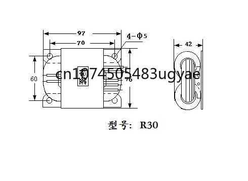 Factory Customized Vibration and Noise Free R30 Transformer R Cow Foot Power 40w DAC Front Decoder Power Supply