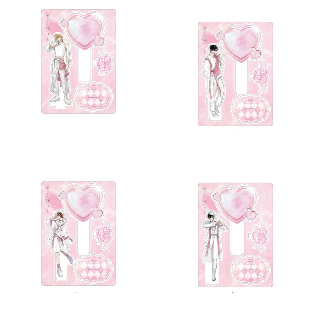 15CM BL You're a little bit of a fish, Daijun Anime Manga Cute Acrylic Keychain Model Ornament Accessories Good Gifts