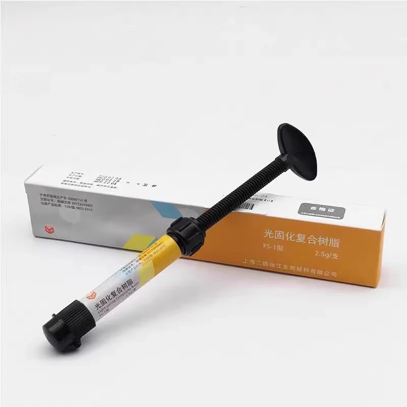 

2Pcs Dental Material Light Curing Practice Resin A1/A2/A3 Light Curing Composite Resin Dental Oral Materials 2.5g/Syinge