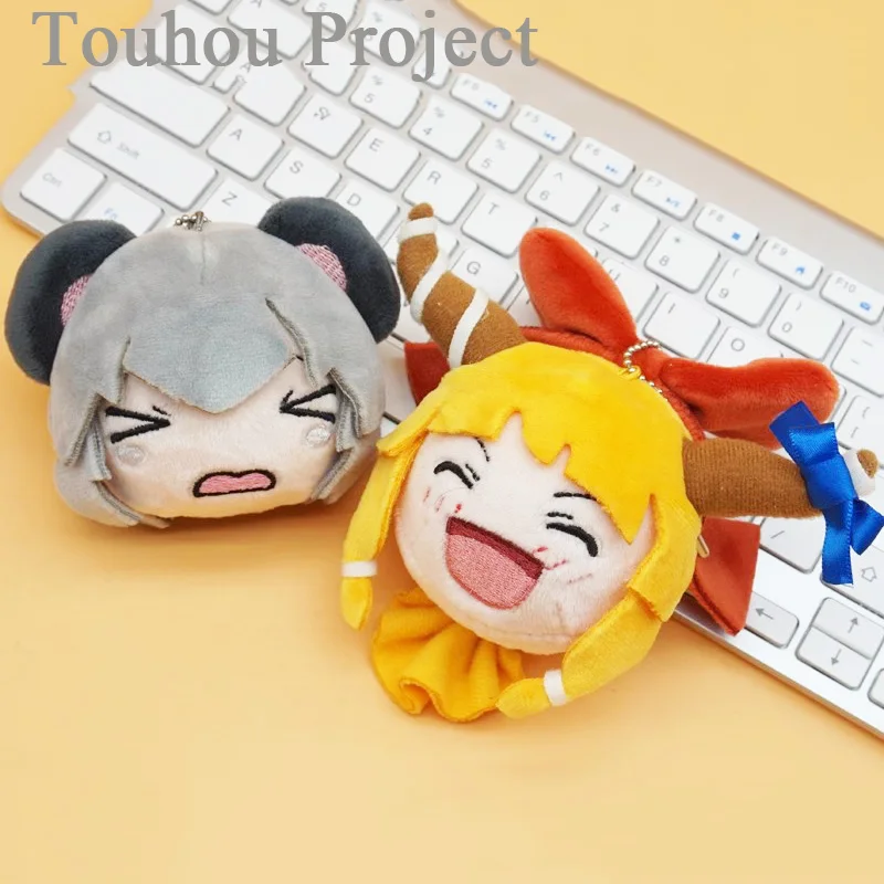 Touhou Project Fumo peluche ciondolo giocattolo Ibuki Suika Nazrin Cirno Sekibanki bambola di pezza Cartoon Soft Head Figurine bambini fan regali