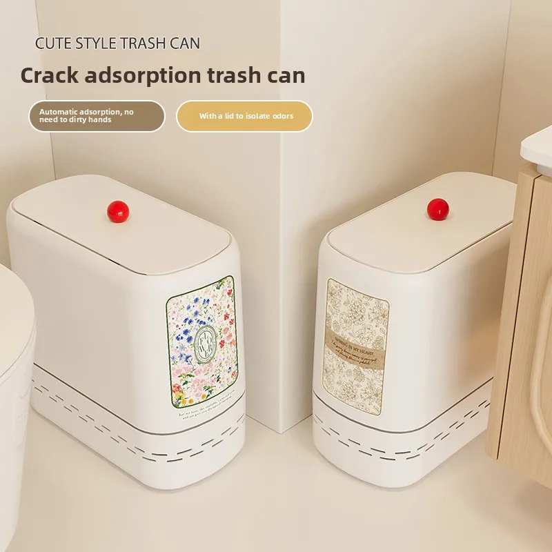 

Большое мусорное ведро Batoom Special Tra с автоматической крышкой, квадратное, влагонепроницаемое, для дома