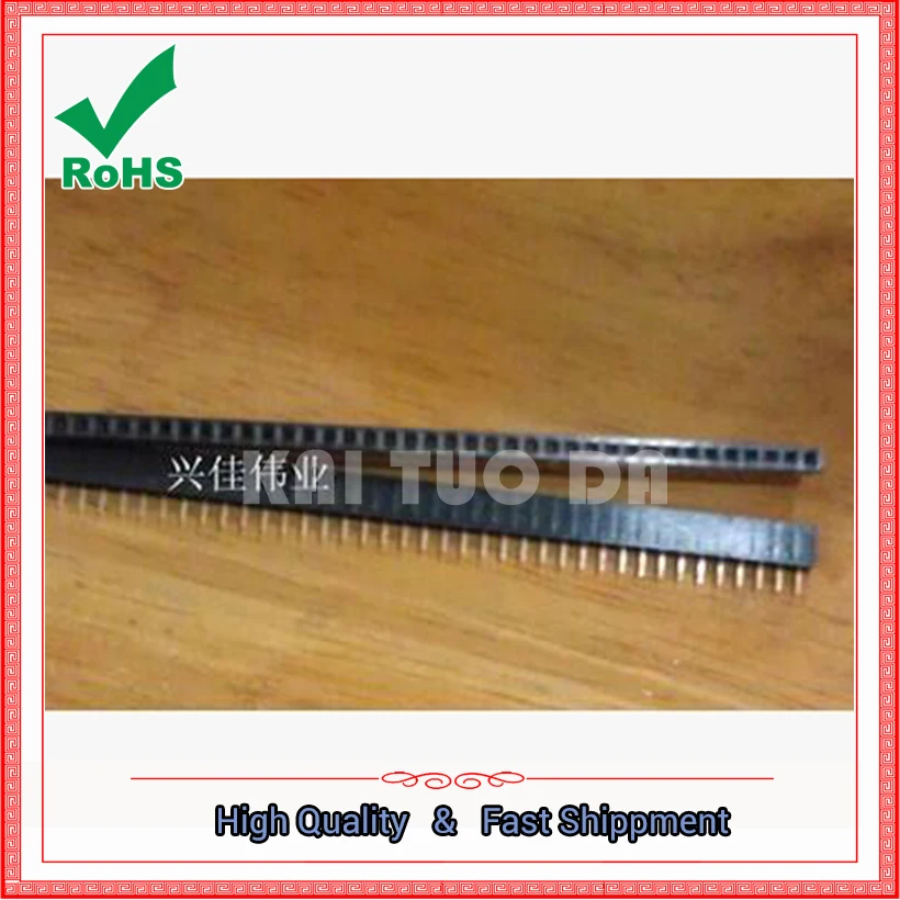 10PCS 1*40PIN 2.0MM…