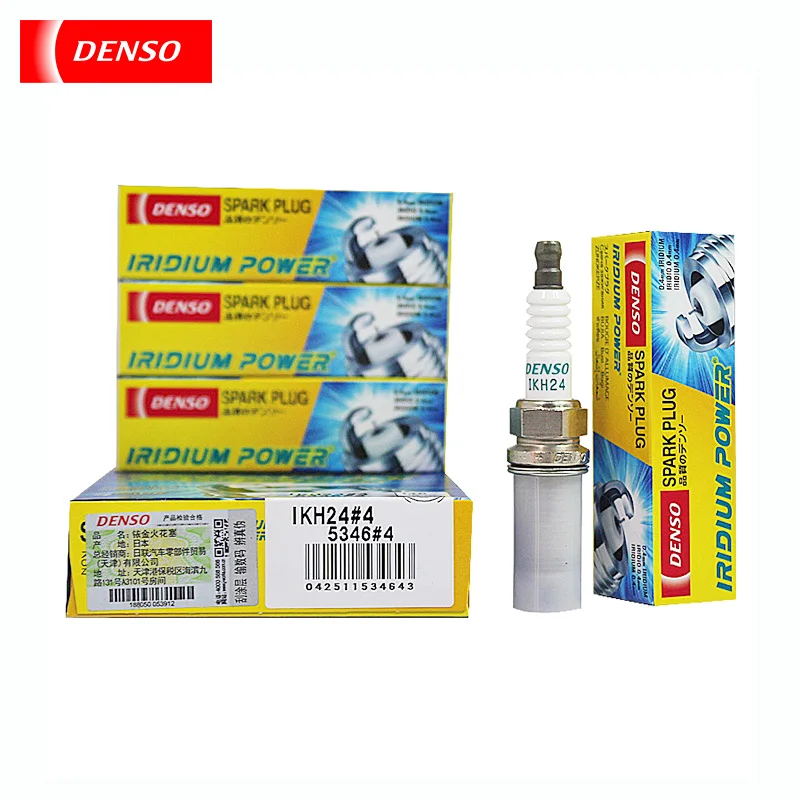 

DENSO Iridium platinum spark plug IKH24 5346 adapts to the A4LA8L Volkswagen Passat quick-release nozzle