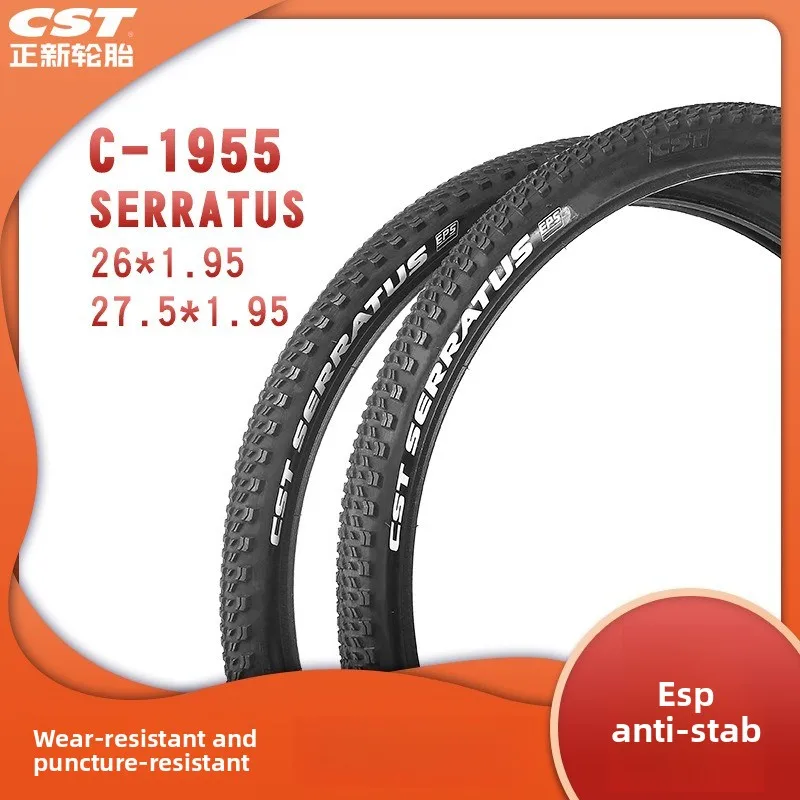

Велосипедная шина для горного велосипеда EPS, устойчивая к проколам, C1955, 26-дюймовая, 27,5-дюймовая, стальная проволочная шина