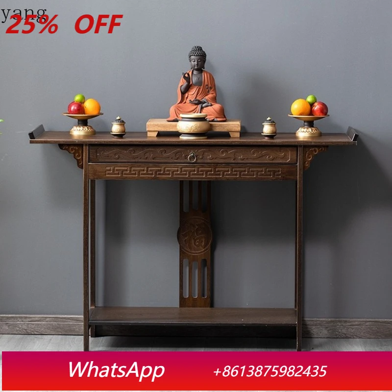 

LH new Chinese casket offering table incense case household tribute table offering porch table