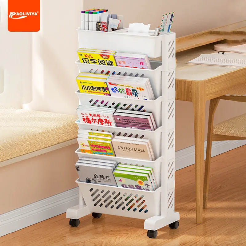 

Aoliviya Household Portable Simple Bookshelf Floor Children's Picture Book Rack Book Storage Rack Trolley Desk Storage Rack