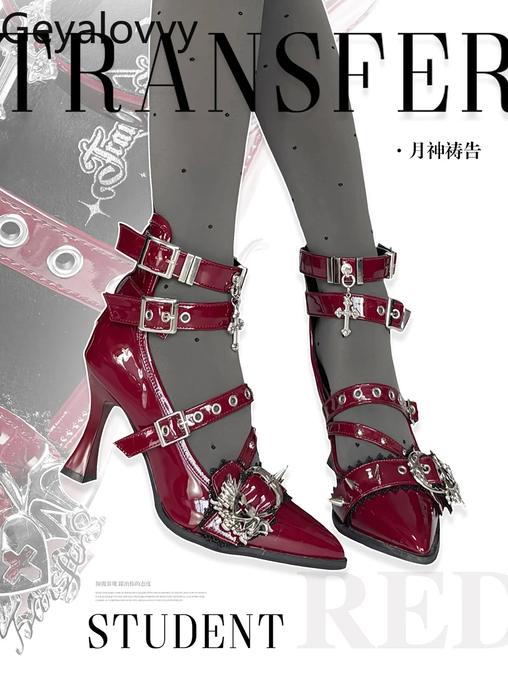 Original Gothic Style Stiletto Pointed High Heels Pumps Versatile Elegant Fashion Women's Shoes 2025 New Spring Autumn